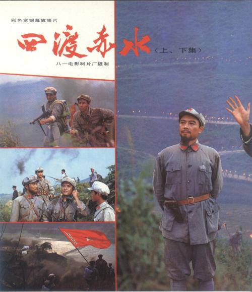 哪里可以做假中信银行转账支票